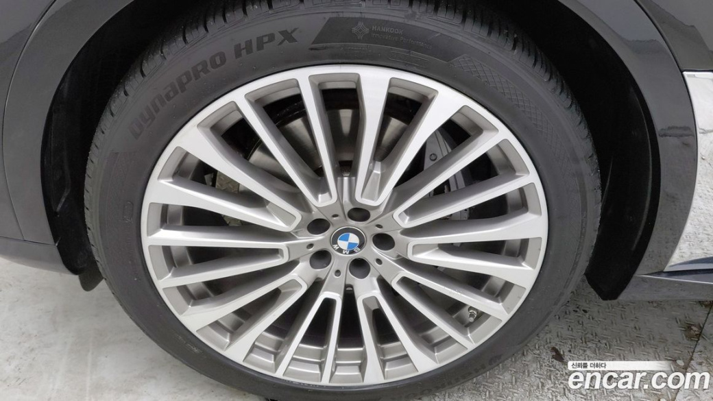 BMW X7 xDrive 40d Design Pure Excellence 7-Seater, 2022