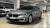 BMW 5-Series 523d Luxury, 2023