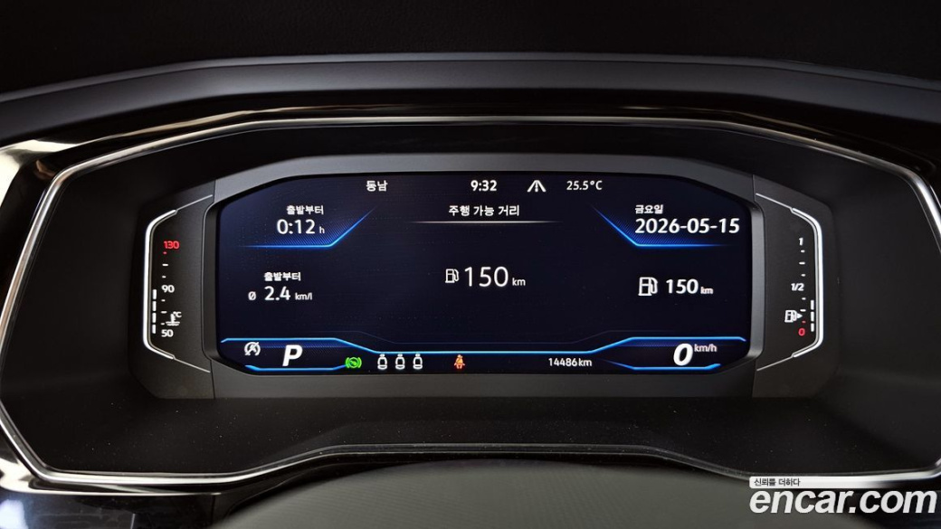 Volkswagen Jetta 1.5 TSI Prestige, 2023