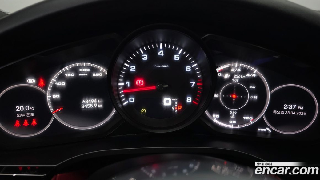 Porsche Cayenne 3.0 Coupe, 2022