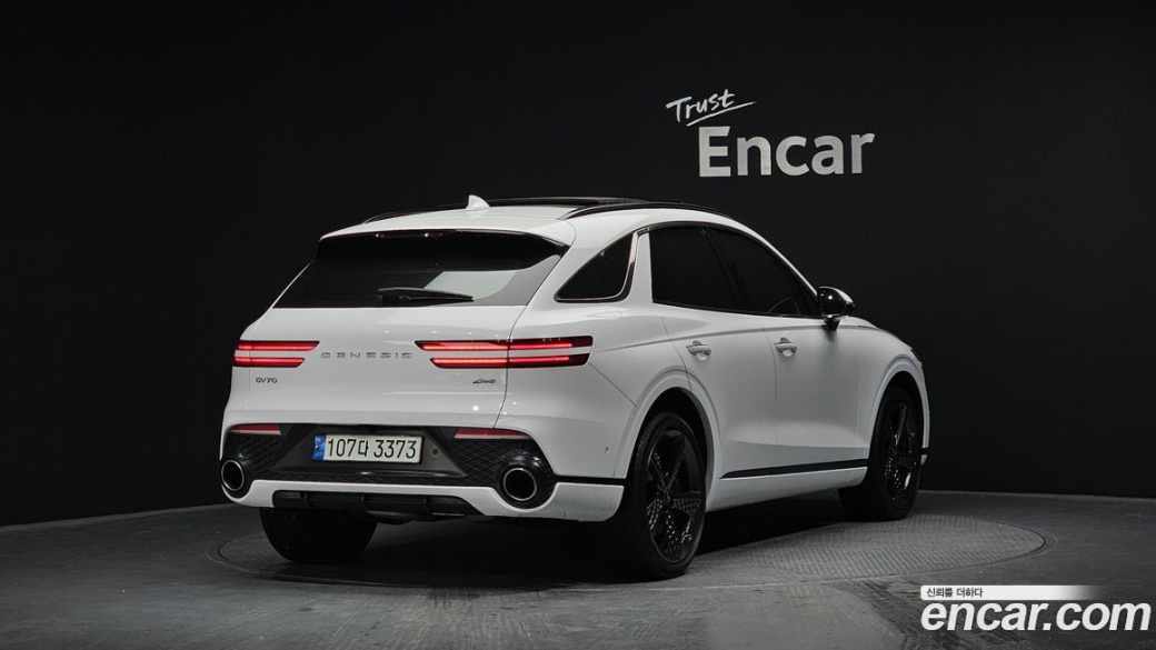 Genesis GV70 2.5T Gasoline AWD, 2023