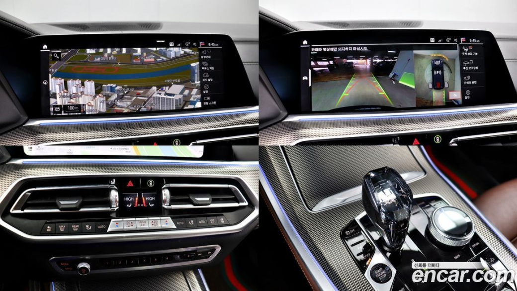 BMW X5 xDrive 40i M Sport, 2022