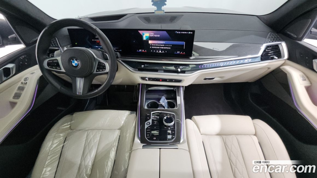BMW X7 xDrive 40i M Sport 6STR, 2025