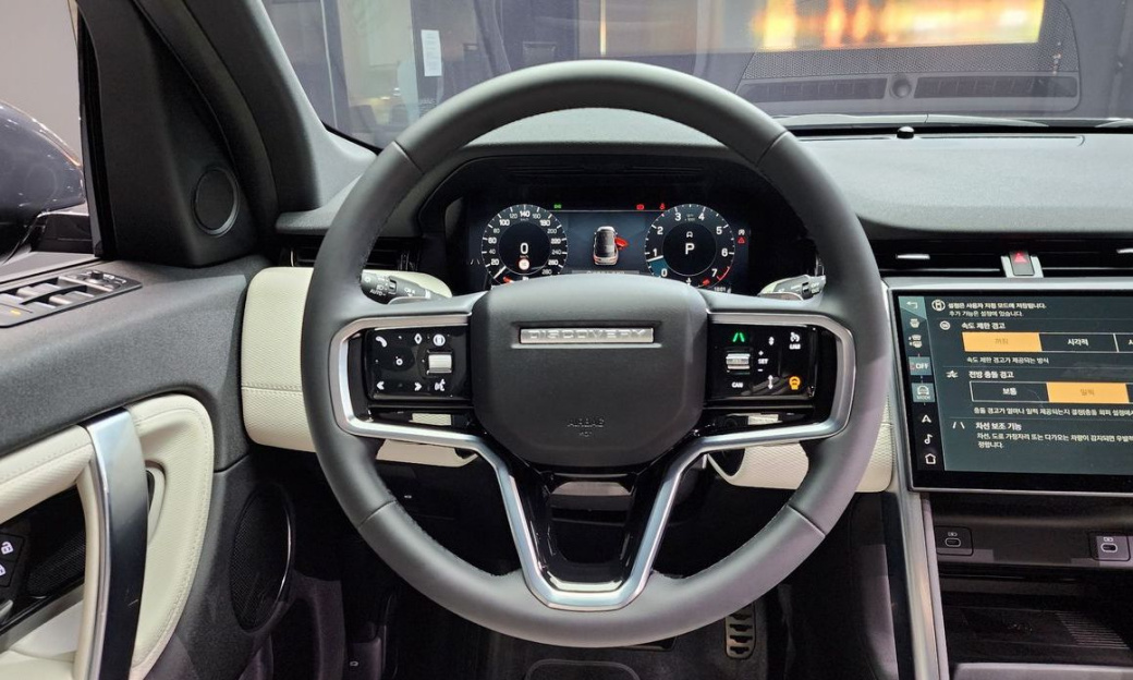 Land Rover Discovery Sport P250 Dynamic SE, 2025