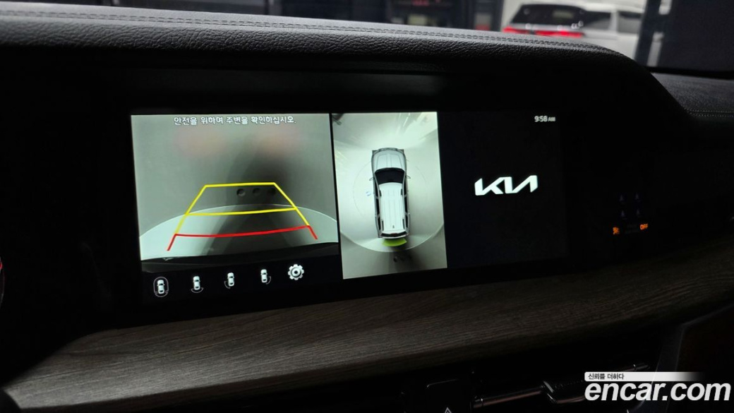 Kia Mohave Diesel 3.0 4WD 6-Seater, 2023