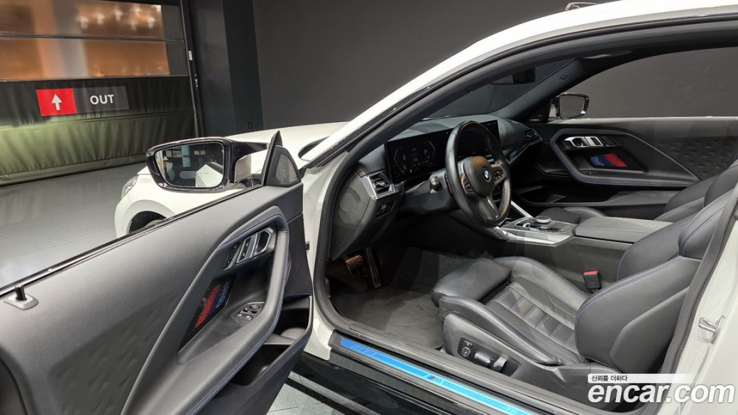 BMW 2-Series M240i xDrive Coupe, 2023