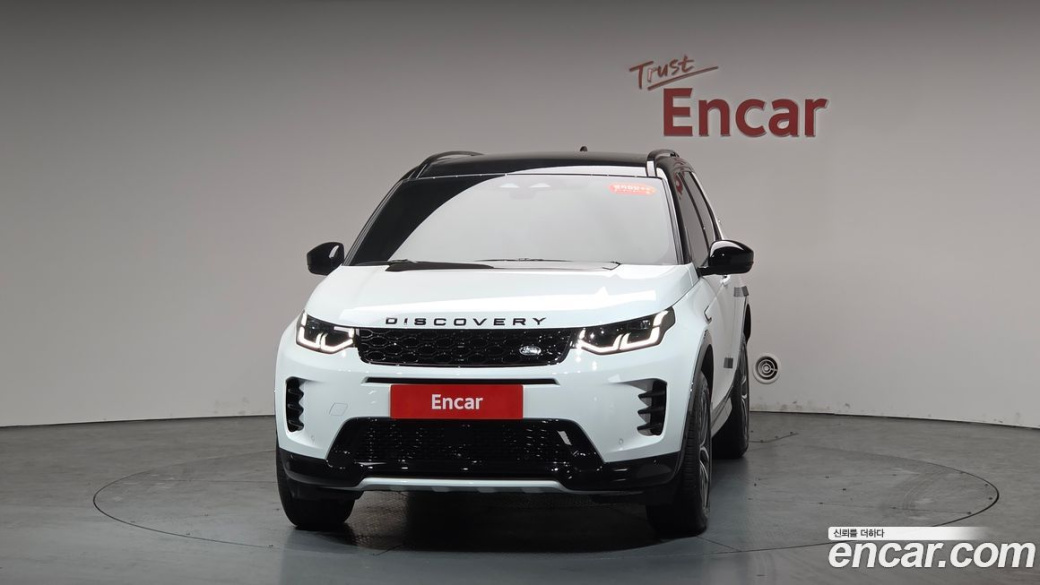 Land Rover Discovery Sport P250 Dynamic SE, 2025