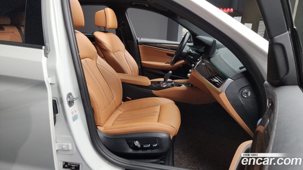BMW 5-Series 520i M Sport, 2022