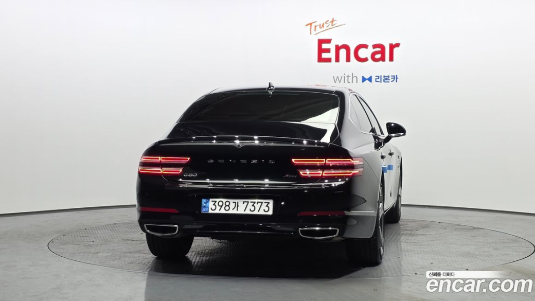 Genesis G80 Gasoline 2.5 Turbo AWD, 2023