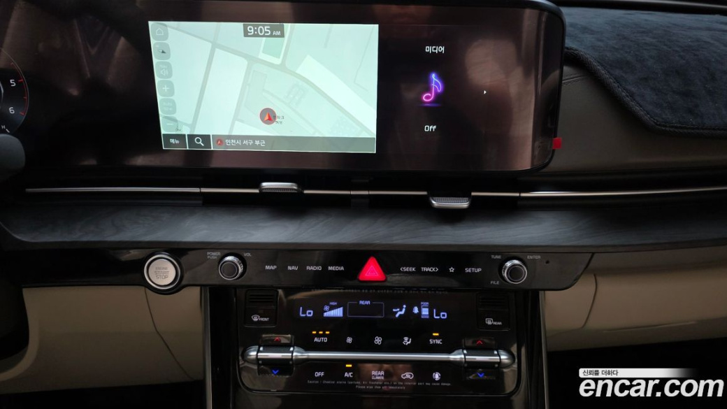 Kia Carnival 7-Seater Signature, 2023