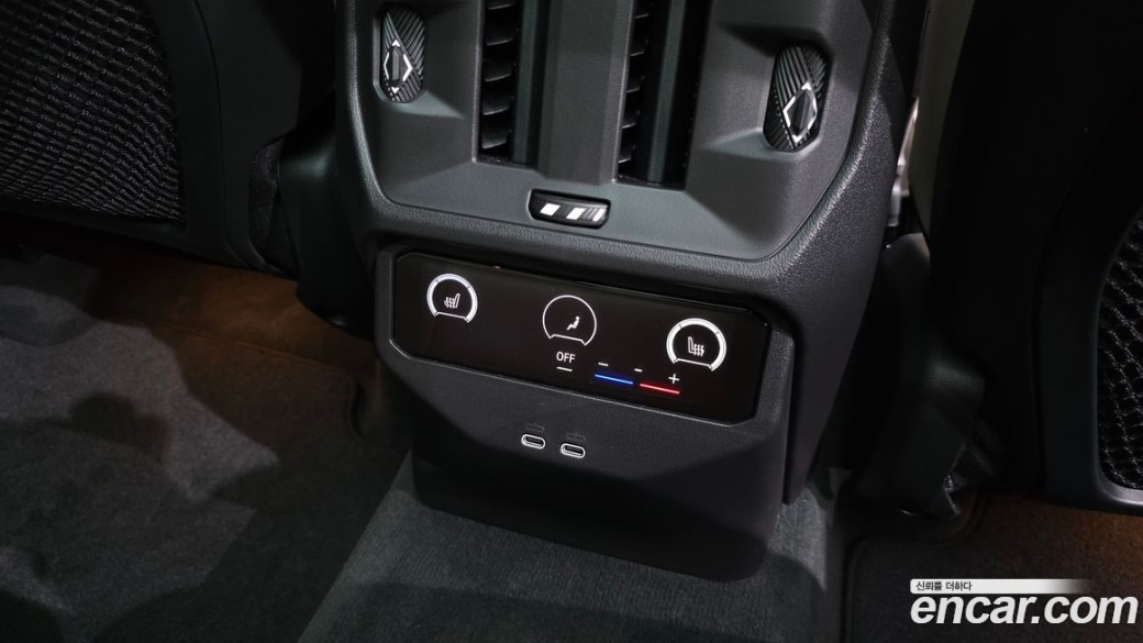BMW X3 xDrive 20 M Sport, 2025