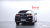 BMW 7-Series 740i xDrive M Sport, 2024