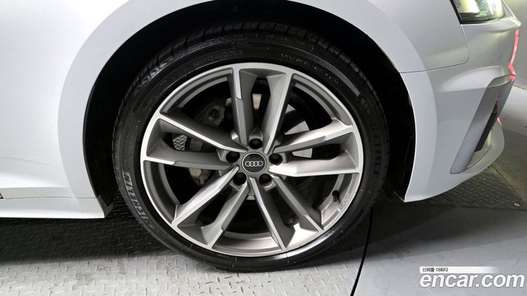 Audi A5 40 TDI Quattro Premium Sportback, 2021