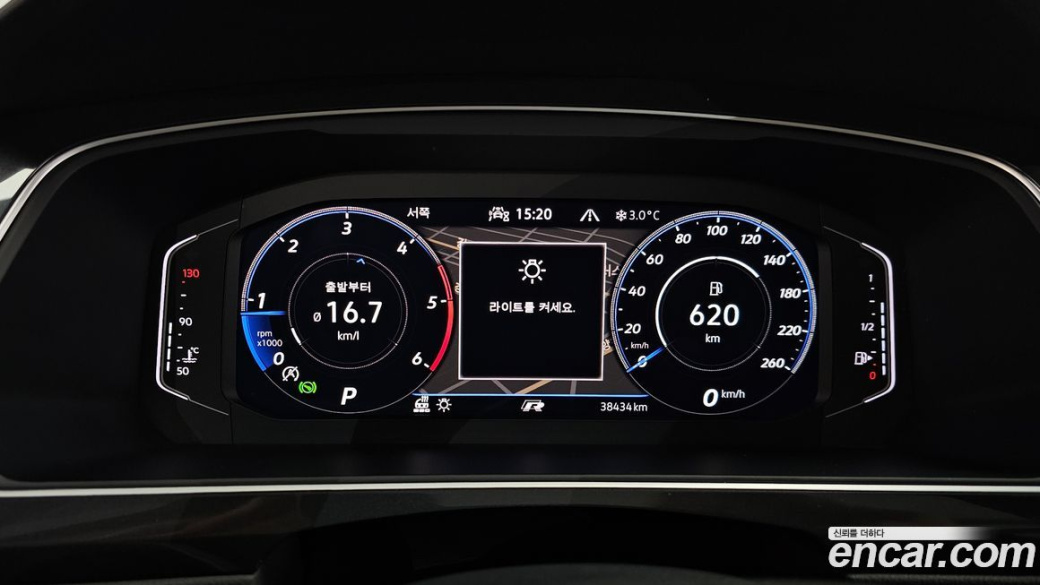 Volkswagen Tiguan 2.0 TDI Prestige, 2022