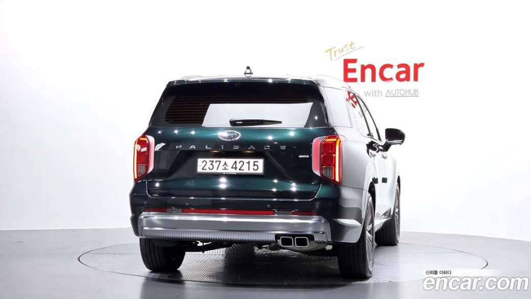 Hyundai Palisade Diesel 2.2 4WD, 2023