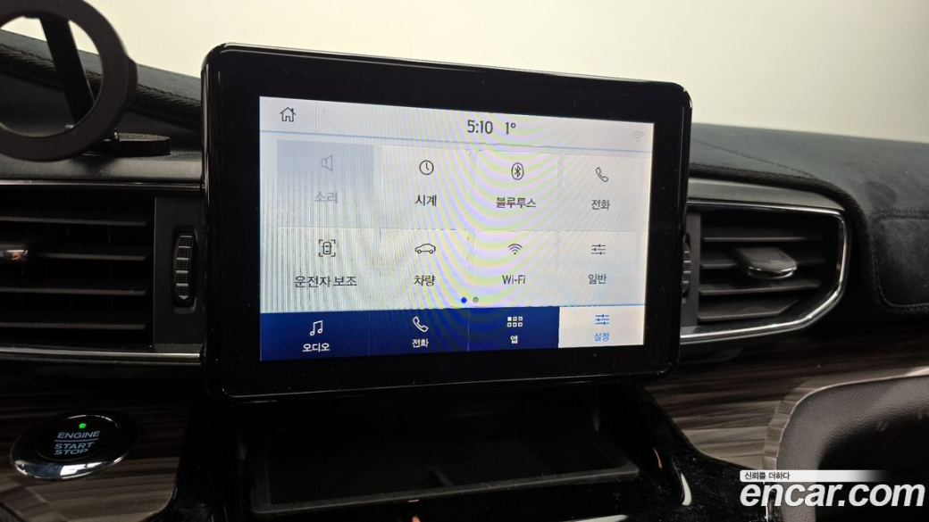 Ford Explorer 2.3 LimIted 4WD, 2021