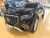 Mercedes-Benz GLS-Class Maybach GLS600 4MATIC, 2024