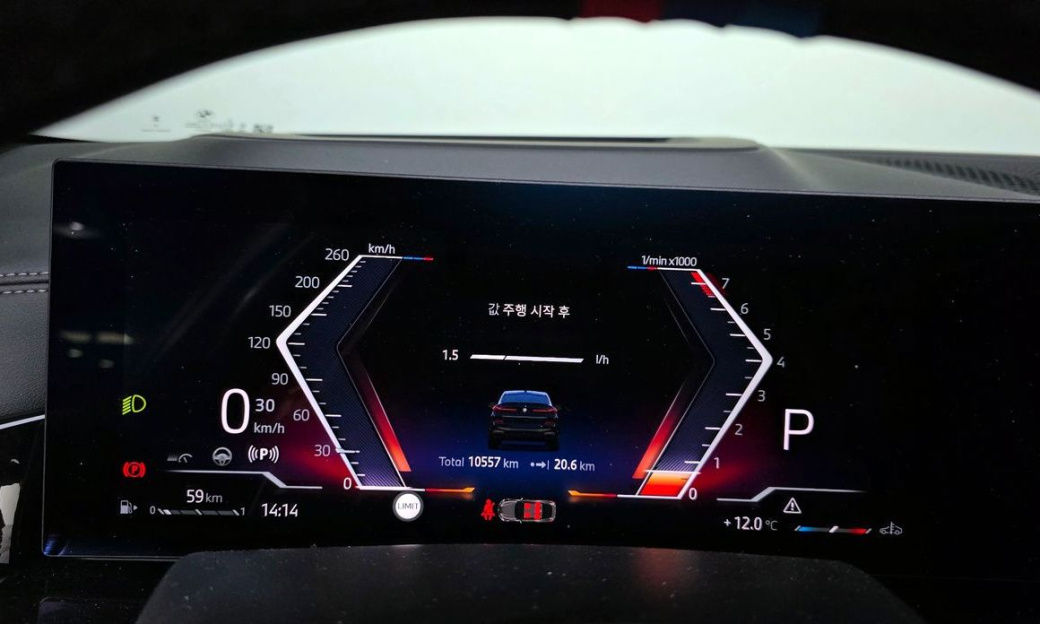 BMW X6 xDrive40i M Sport, 2025