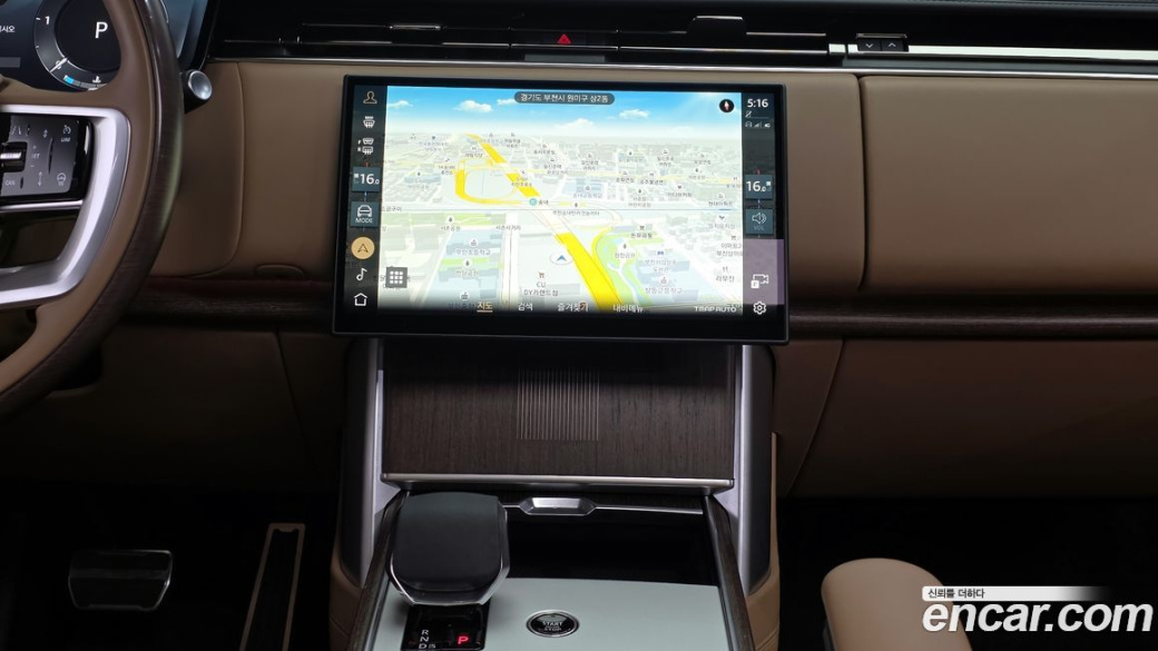 Land Rover Range Rover D350 Autobiography Long Wheel Base, 2024