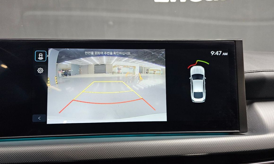 Hyundai Sonata 2.0, 2024