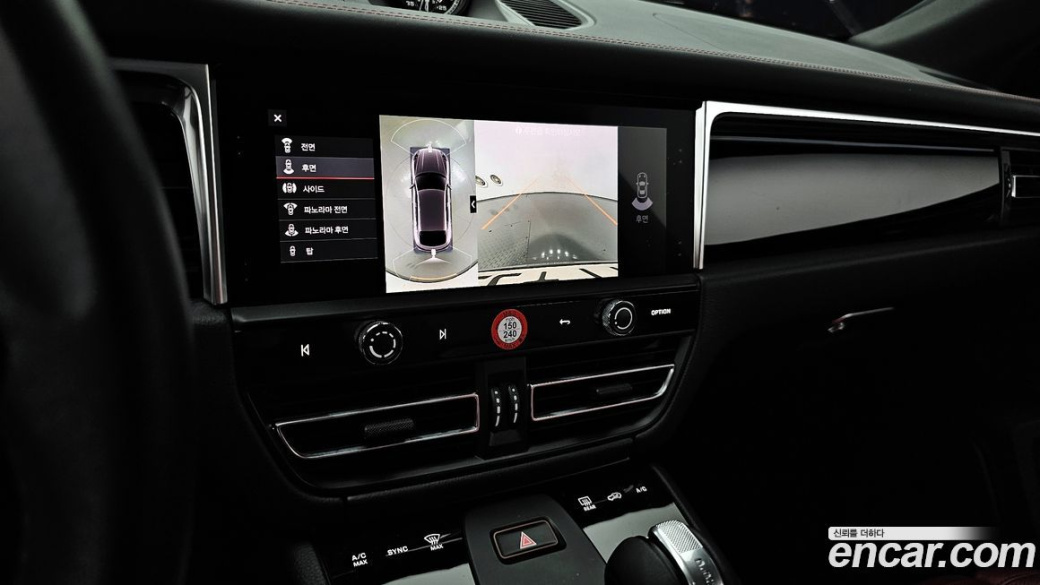 Porsche Macan 2.9 GTS, 2022