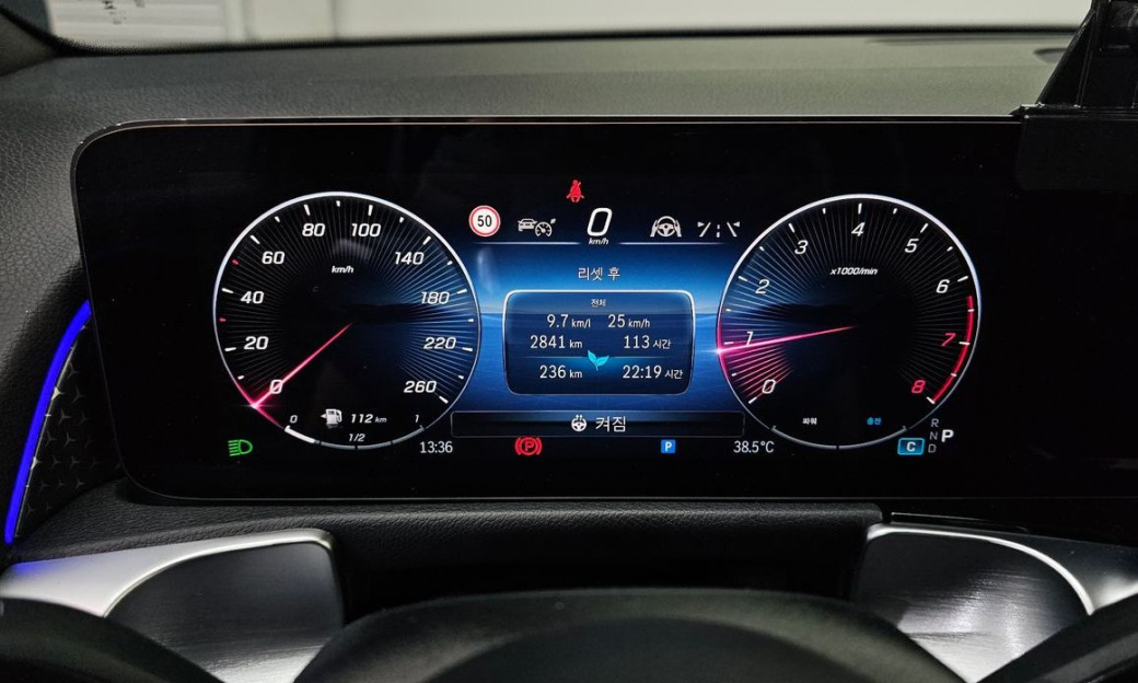 Mercedes-Benz GLB-Class GLB250 4MATIC, 2025