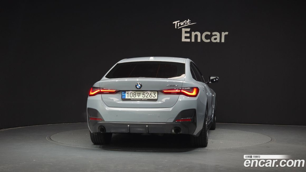 BMW 4-Series 420d First Edition Gran Coupe, 2022