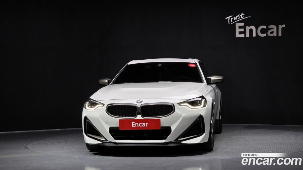 BMW 2-Series M240i xDrive Coupe, 2023