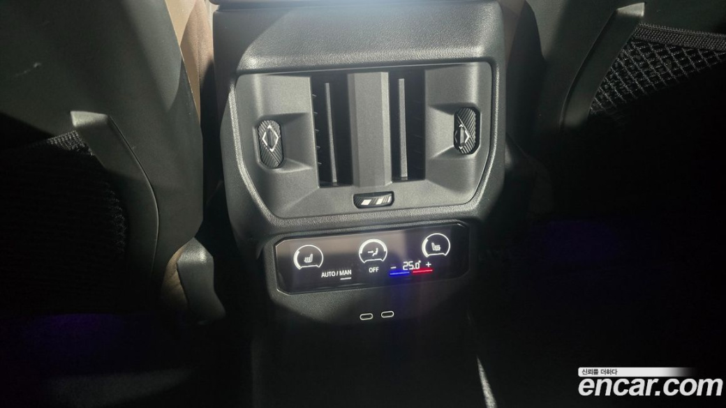 BMW X3 xDrive 20 M Sport, 2025