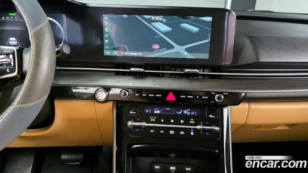 Kia Carnival 7-Seater Noblesse, 2023