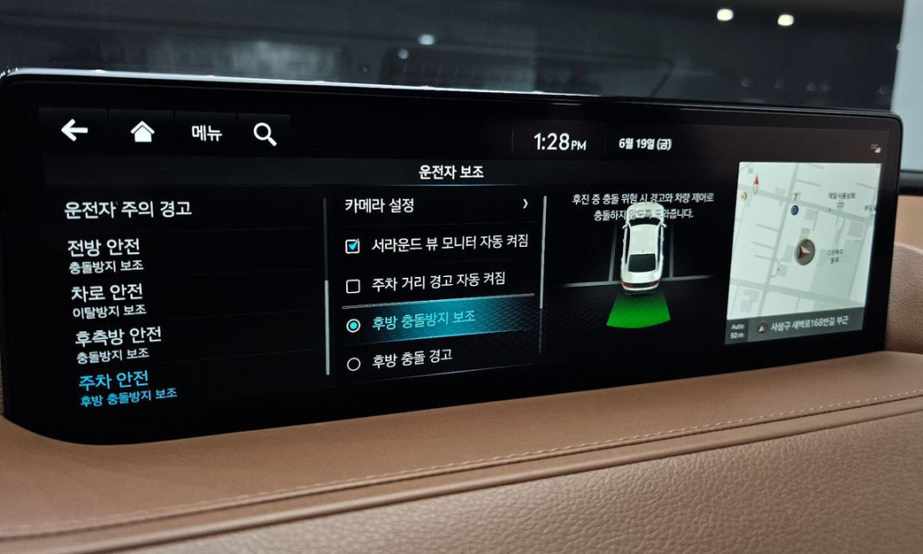 Genesis G80 Gasoline 2.5 Turbo 2WD, 2024