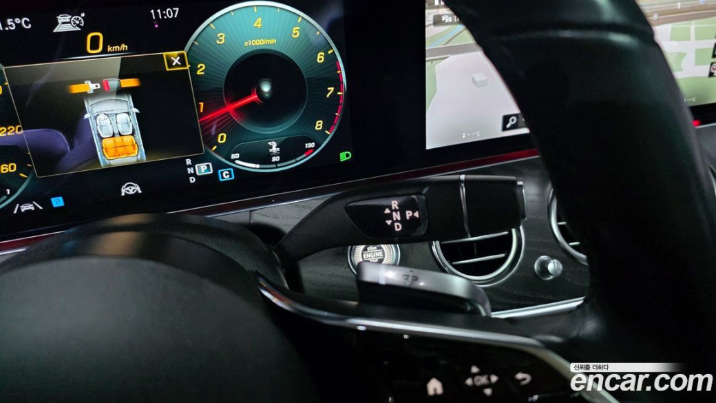 Mercedes-Benz E-Class E250 Avantgarde, 2023