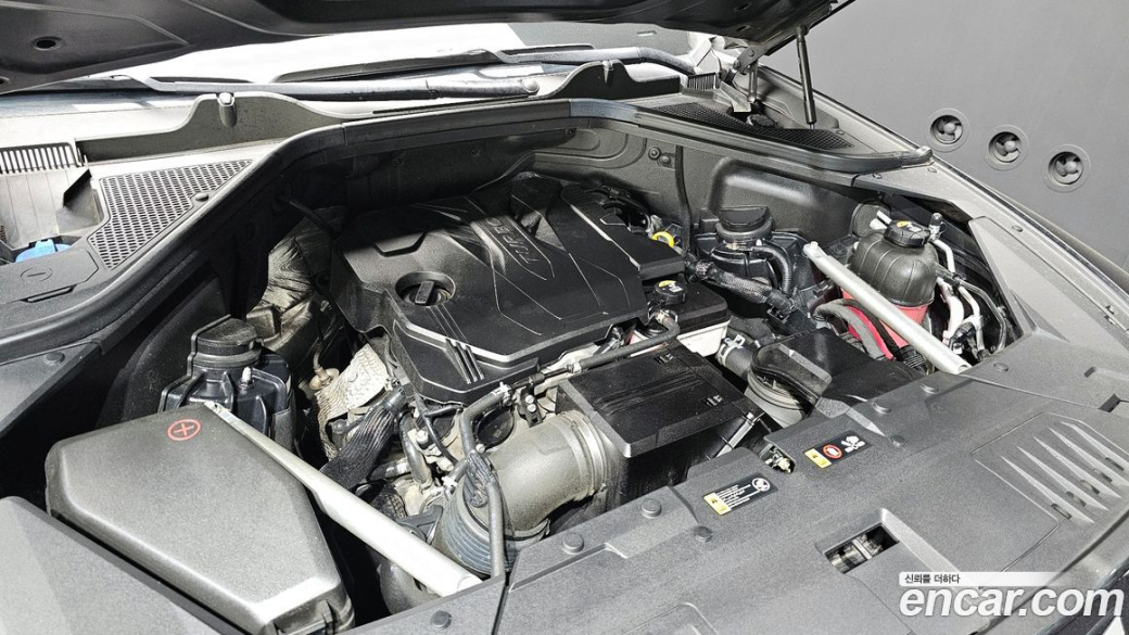 Genesis GV80 2.5T Gasoline 2WD, 2023
