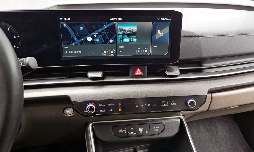 Kia Carnival 9-Seater Noblesse, 2025