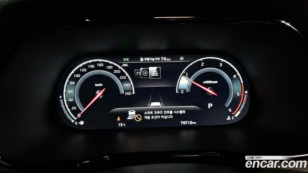 Kia Mohave Diesel 3.0 4WD 6-Seater, 2023