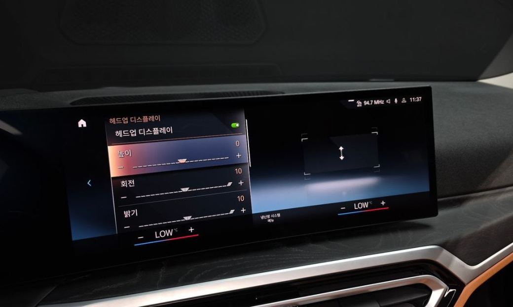 BMW 3-Series 320d, 2023