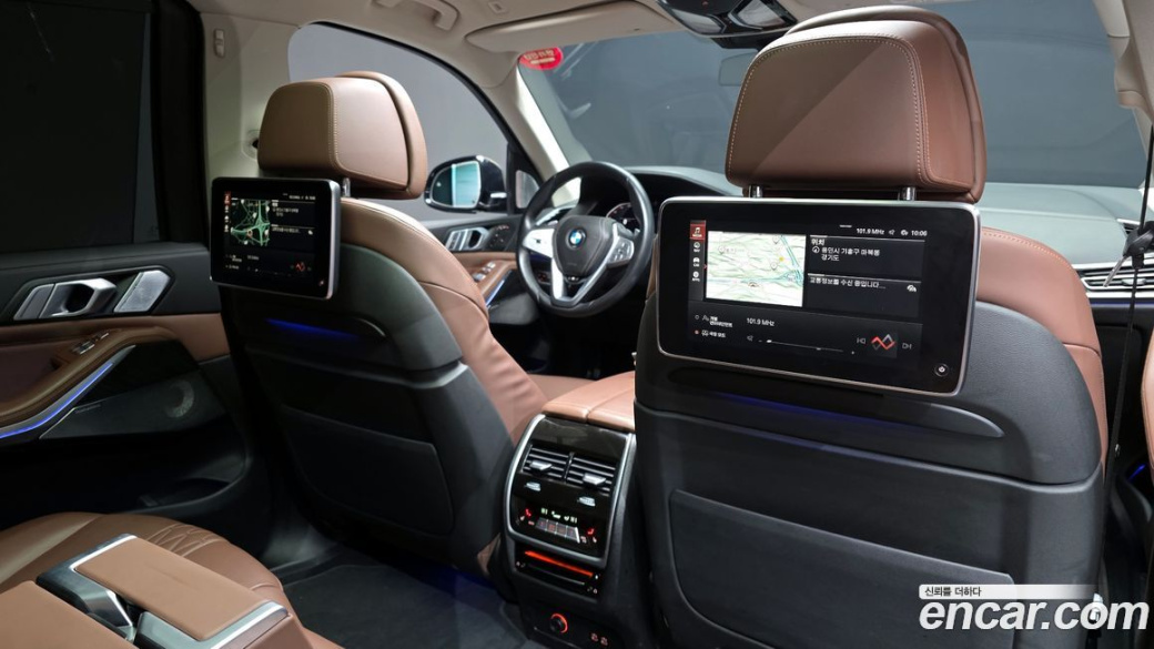 BMW X7 xDrive 40d Design Pure Excellence 7-Seater, 2022