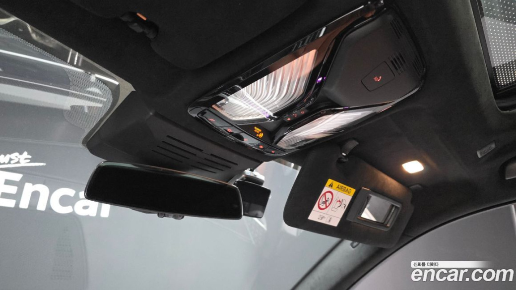 BMW X7 xDrive 40i M Sport 6STR, 2025