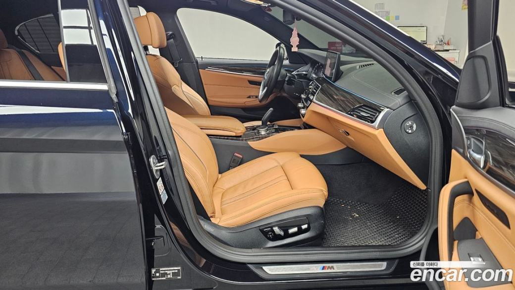 BMW 5-Series 520i M Sport, 2022