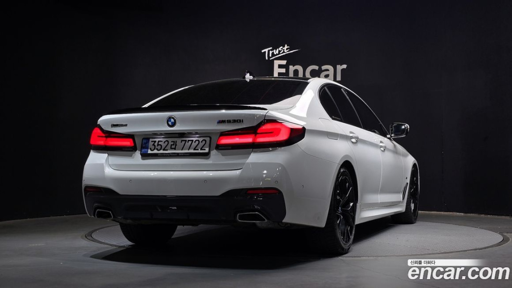 BMW 5-Series 520i M Sport, 2023