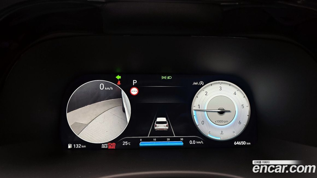 Hyundai Palisade Diesel 2.2 2WD, 2023