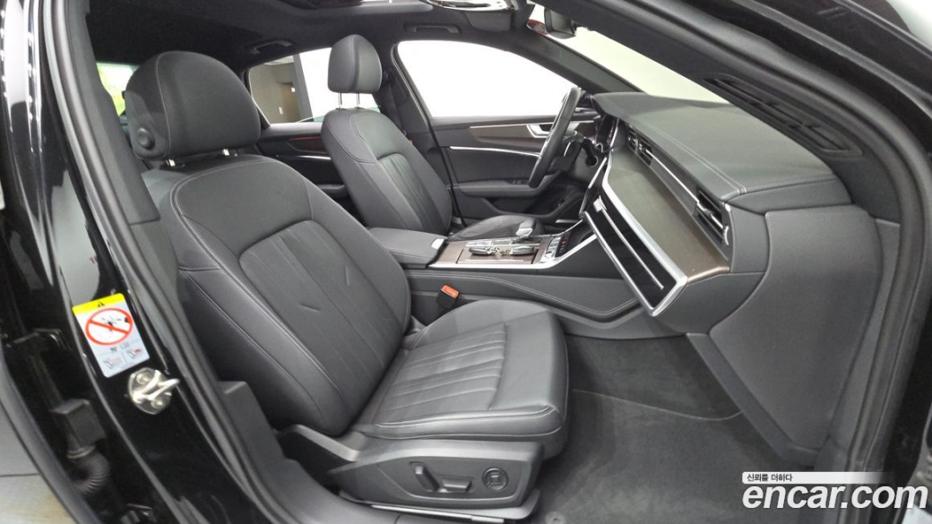 Audi A6 45 TDI Quattro Premium, 2023