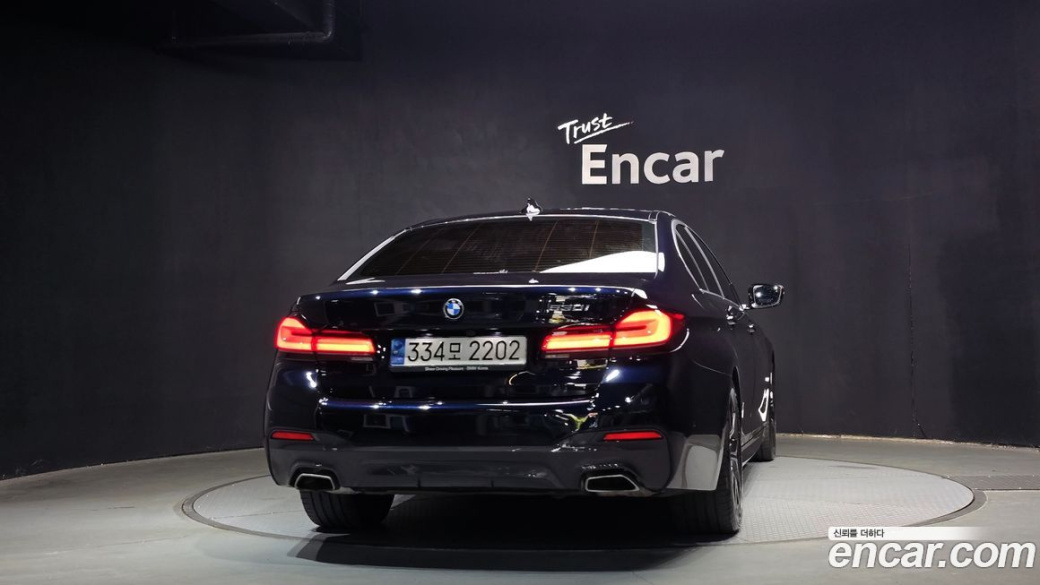 BMW 5-Series 530i M Sport Package, 2023