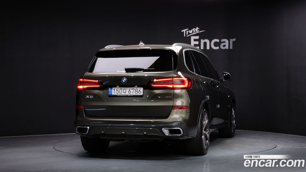 BMW X5 xDrive 40i M Sport, 2023