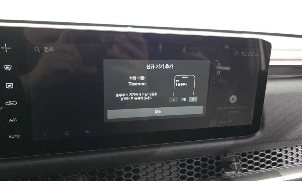 Kia Tasman 2.5T Gasoline 4WD, 2026