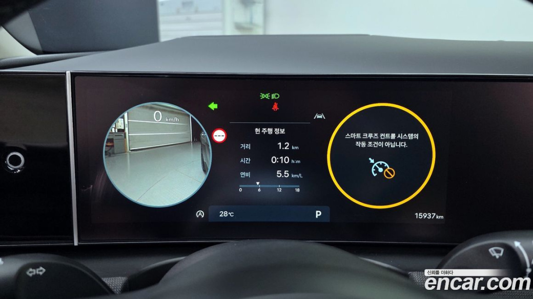 Hyundai Tucson Gasoline 1.6 Turbo 2WD, 2024