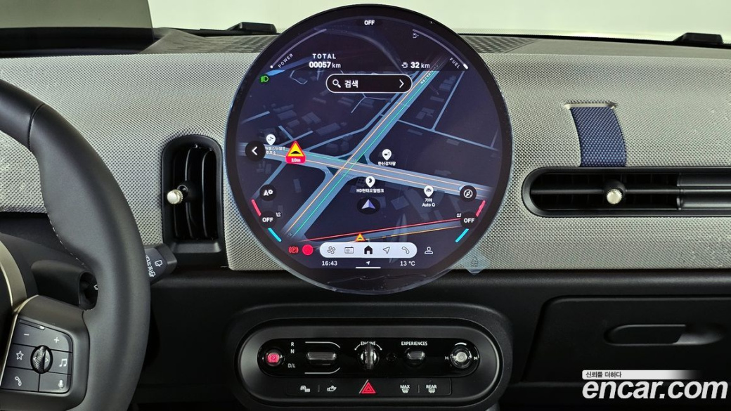 Mini Cooper Favoured, 2026