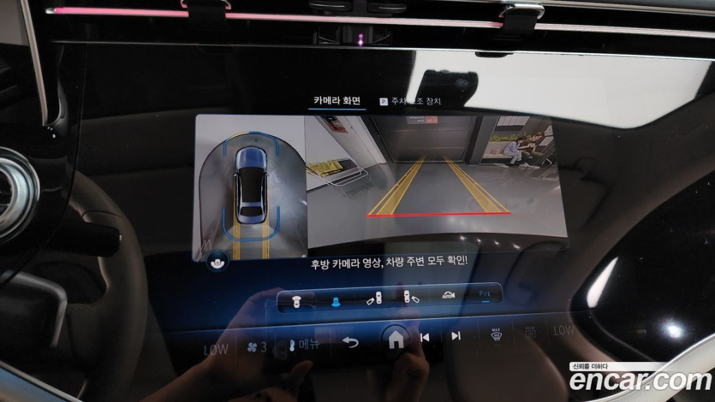 Mercedes-Benz E-Class E300 4MATIC AMG Line, 2024