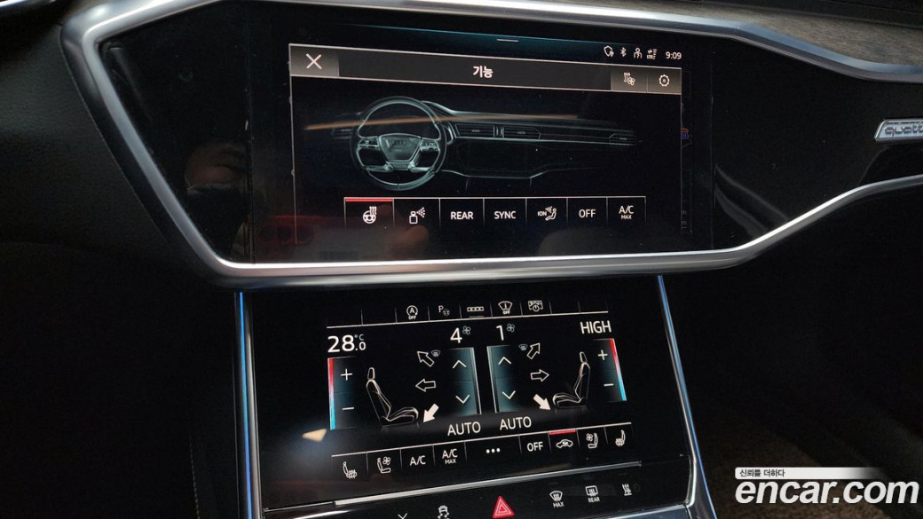 Audi A6 45 TDI Quattro Premium, 2021
