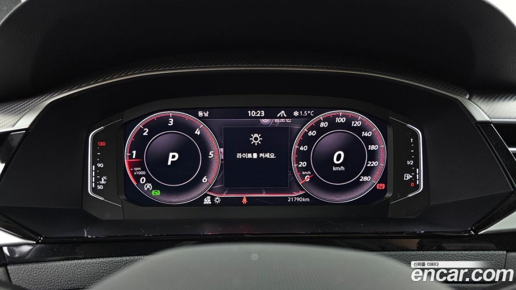 Volkswagen Arteon 2.0 TDI Prestige, 2023